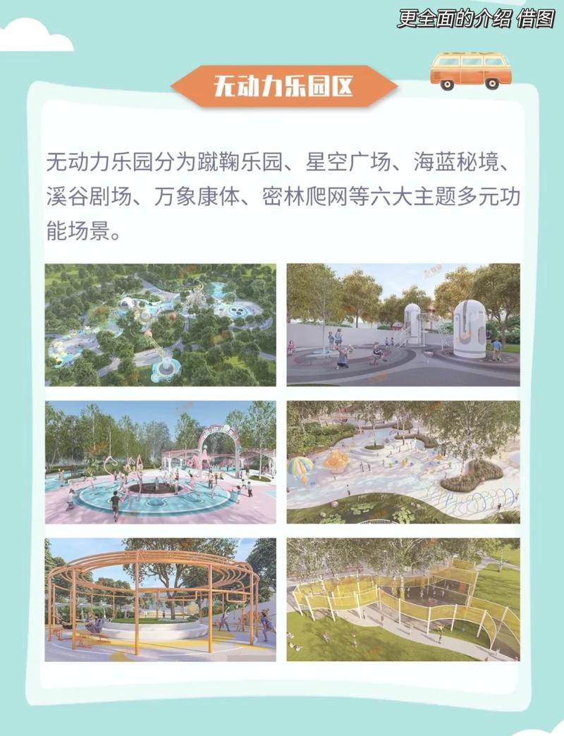 探秘设计界的乐园,介绍那些好玩的网站 搜狗SEO 探秘设计界的乐园,介绍那些好玩的网站 探秘设计界的乐园,介绍那些好玩的网站 搜狗SEO