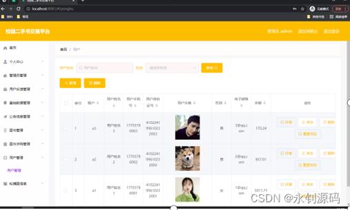 探秘设计领域,盘点各大知名设计交易网站 百度SEO 探秘设计领域,盘点各大知名设计交易网站 探秘设计领域,盘点各大知名设计交易网站 百度SEO