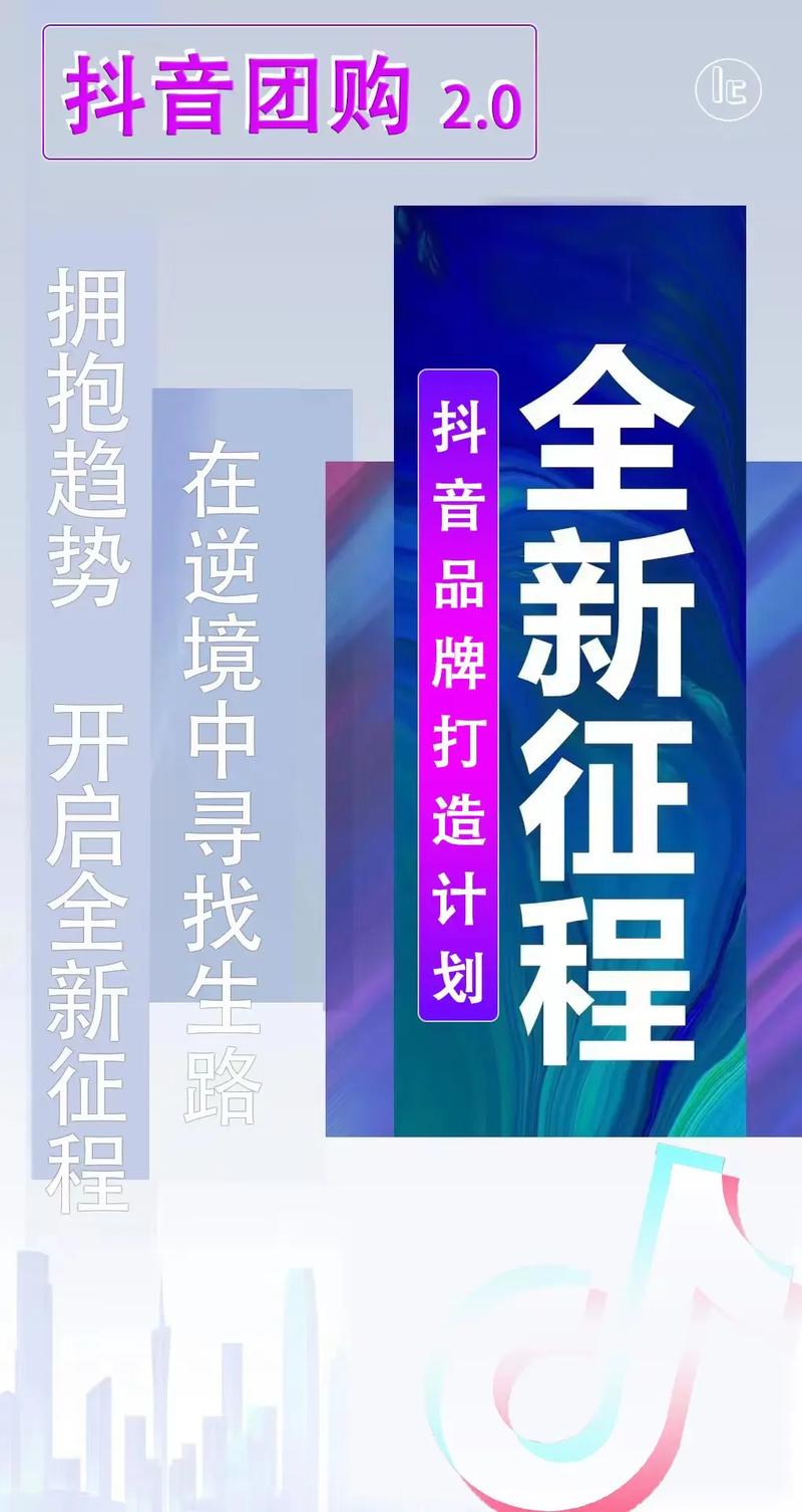 探秘追星小程序,技术赋能下的粉丝文化新形态 神马SEO 探秘追星小程序,技术赋能下的粉丝文化新形态 探秘追星小程序,技术赋能下的粉丝文化新形态 神马SEO