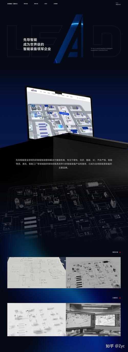 探索df网站,设计与创新的交汇点 搜狗SEO 探索df网站,设计与创新的交汇点 探索df网站,设计与创新的交汇点 搜狗SEO