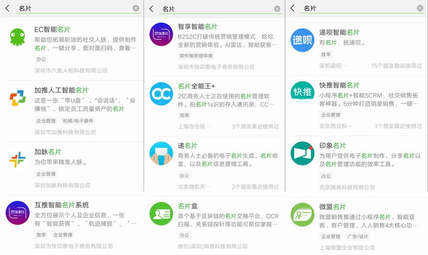 探索DW小程序,技术创新与用户体验的完美融合 SEO关键词 探索DW小程序,技术创新与用户体验的完美融合 探索DW小程序,技术创新与用户体验的完美融合 SEO关键词