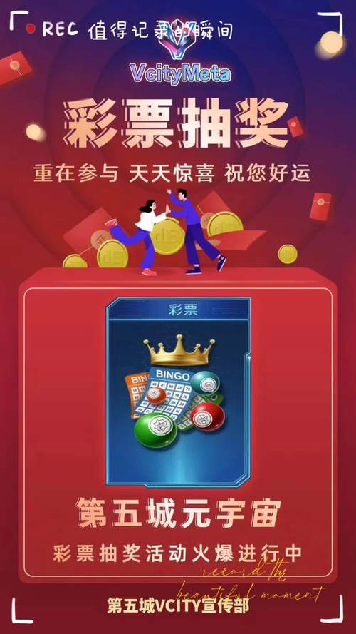 探索eo网站地图,介绍数字时代的导航指南 搜狗SEO 探索eo网站地图,介绍数字时代的导航指南 探索eo网站地图,介绍数字时代的导航指南 搜狗SEO