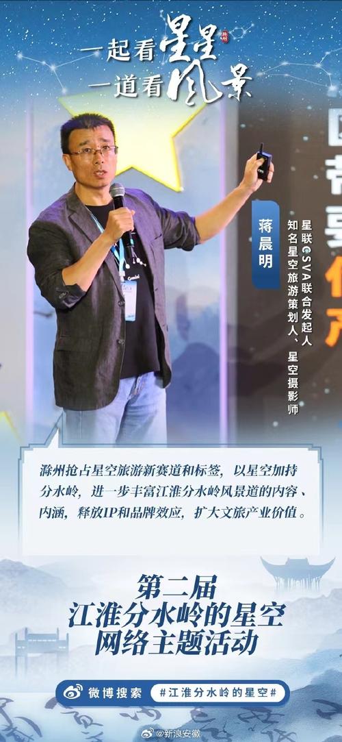 探索中国互联网的璀璨星河,国内优秀网站盘点与启示 网站建设公司 探索中国互联网的璀璨星河,国内优秀网站盘点与启示 探索中国互联网的璀璨星河,国内优秀网站盘点与启示 网站建设公司