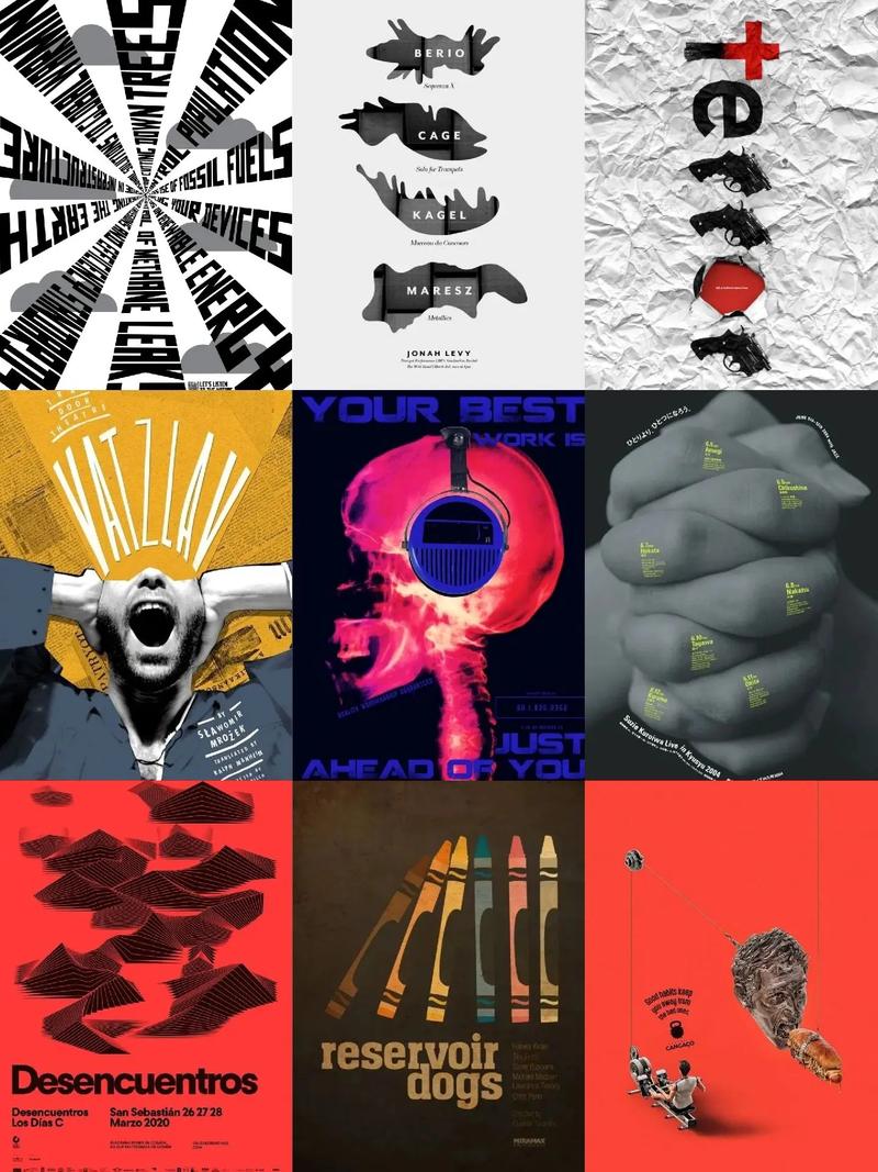 探索创意无限,i海报设计网站助力视觉艺术发展 必应SEO 探索创意无限,i海报设计网站助力视觉艺术发展 探索创意无限,i海报设计网站助力视觉艺术发展 必应SEO