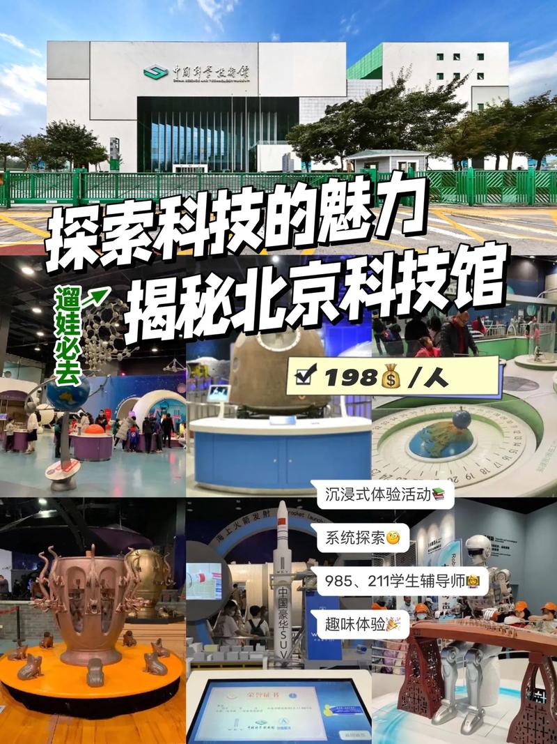 探索宏程序的魅力,代码中的智慧结晶 探索宏程序的魅力,代码中的智慧结晶 神马SEO