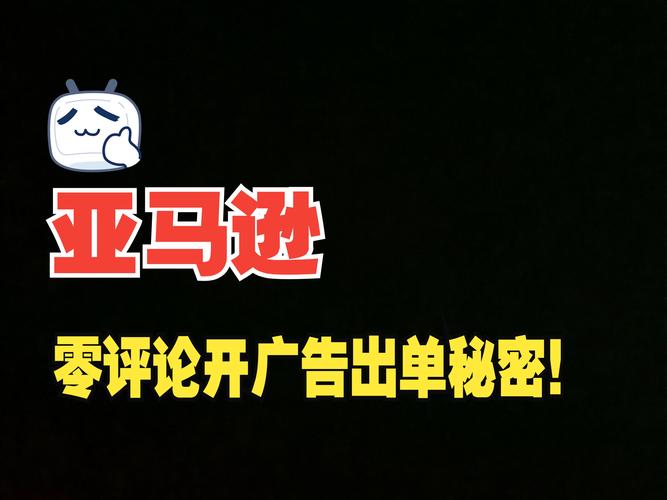 探索小网站广告背后的秘密,精准营销的魔力 神马SEO 探索小网站广告背后的秘密,精准营销的魔力 探索小网站广告背后的秘密,精准营销的魔力 神马SEO