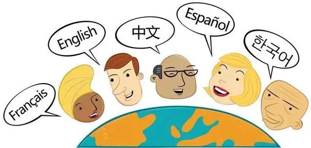 探索小语种网站的魅力,跨文化交流的新窗口 神马SEO 探索小语种网站的魅力,跨文化交流的新窗口 探索小语种网站的魅力,跨文化交流的新窗口 神马SEO