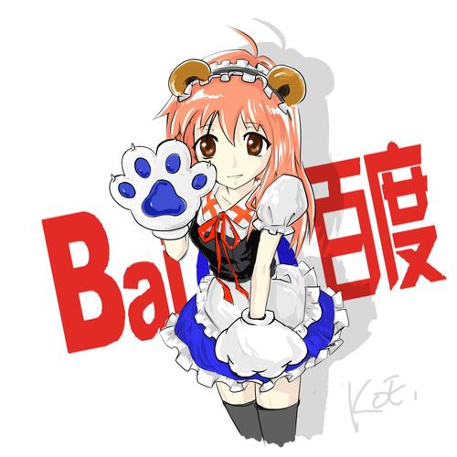 探索度娘设计图,介绍搜索巨头的视觉魅力与创新理念 神马SEO 探索度娘设计图,介绍搜索巨头的视觉魅力与创新理念 探索度娘设计图,介绍搜索巨头的视觉魅力与创新理念 神马SEO