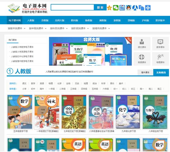 探索搜课程设计网站,开启高效学习之旅 神马SEO 探索搜课程设计网站,开启高效学习之旅 探索搜课程设计网站,开启高效学习之旅 神马SEO