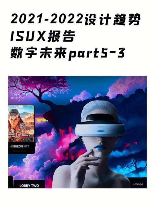 探索数字藏品新纪元,买手办网站的创新设计与未来趋势 网站建设公司 探索数字藏品新纪元,买手办网站的创新设计与未来趋势 探索数字藏品新纪元,买手办网站的创新设计与未来趋势 网站建设公司