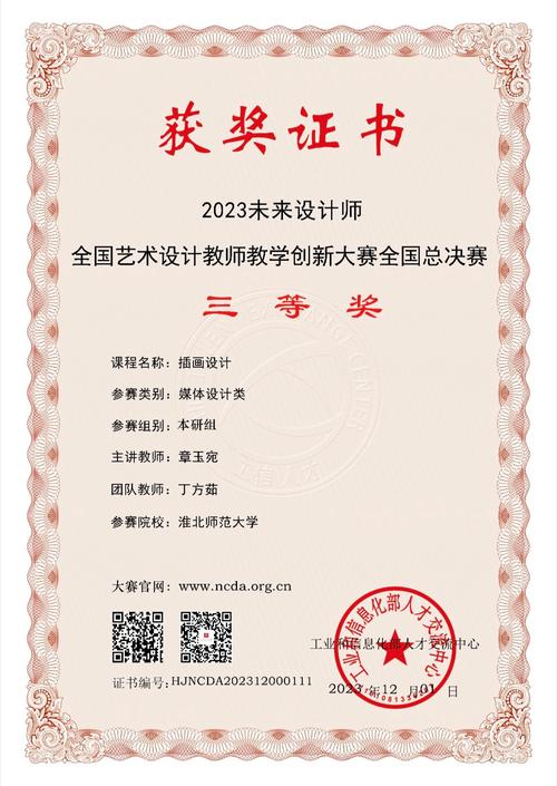 探索期权网站设计之美,创新与艺术的完美融合 网站建设公司 探索期权网站设计之美,创新与艺术的完美融合 探索期权网站设计之美,创新与艺术的完美融合 网站建设公司