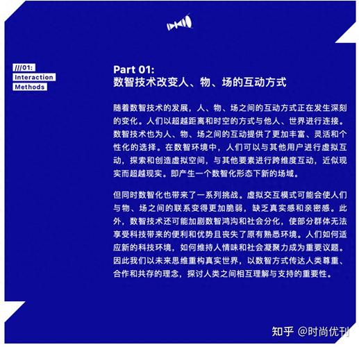探索未来,尽在网站设计成果图,一场视觉与技术的盛宴 神马SEO 探索未来,尽在网站设计成果图,一场视觉与技术的盛宴 探索未来,尽在网站设计成果图,一场视觉与技术的盛宴 神马SEO