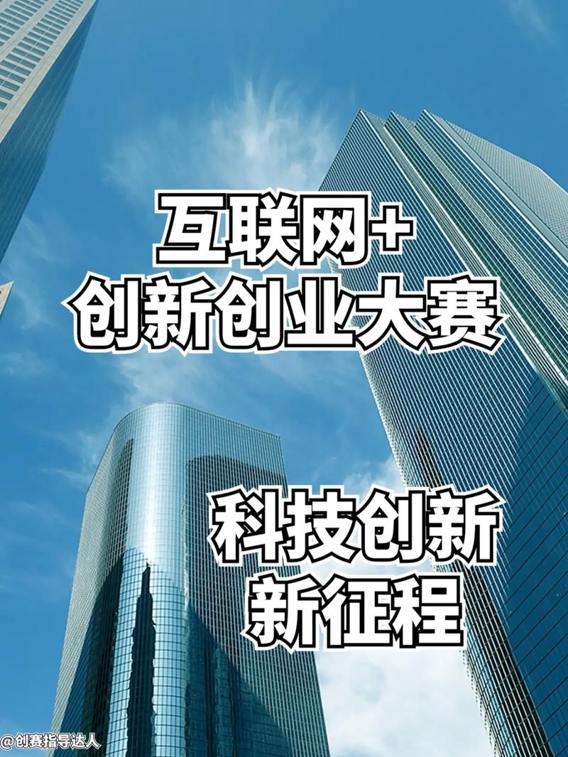 探索未知,建设未来_网站提示建设中的科技创新与展望 网站建设公司 探索未知,建设未来_网站提示建设中的科技创新与展望 探索未知,建设未来_网站提示建设中的科技创新与展望 网站建设公司