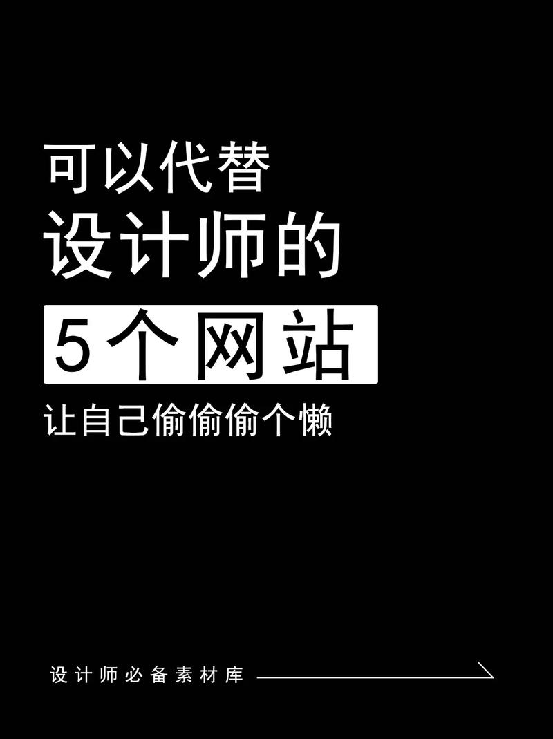 探索本子网站设计之美,打造个性化学习体验的新篇章 探索本子网站设计之美,打造个性化学习体验的新篇章 网站建设公司