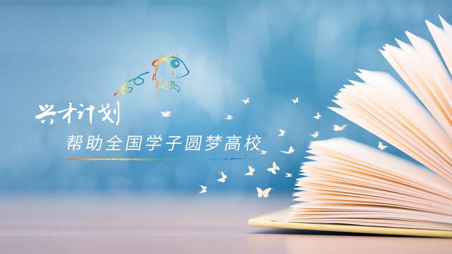探索毕业设计网站,助力学子扬帆起航 SEO关键词 探索毕业设计网站,助力学子扬帆起航 探索毕业设计网站,助力学子扬帆起航 SEO关键词