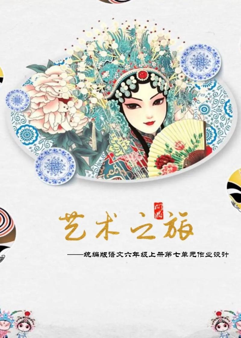 探索法字体设计,传承与创新的艺术之旅 神马SEO 探索法字体设计,传承与创新的艺术之旅 探索法字体设计,传承与创新的艺术之旅 神马SEO