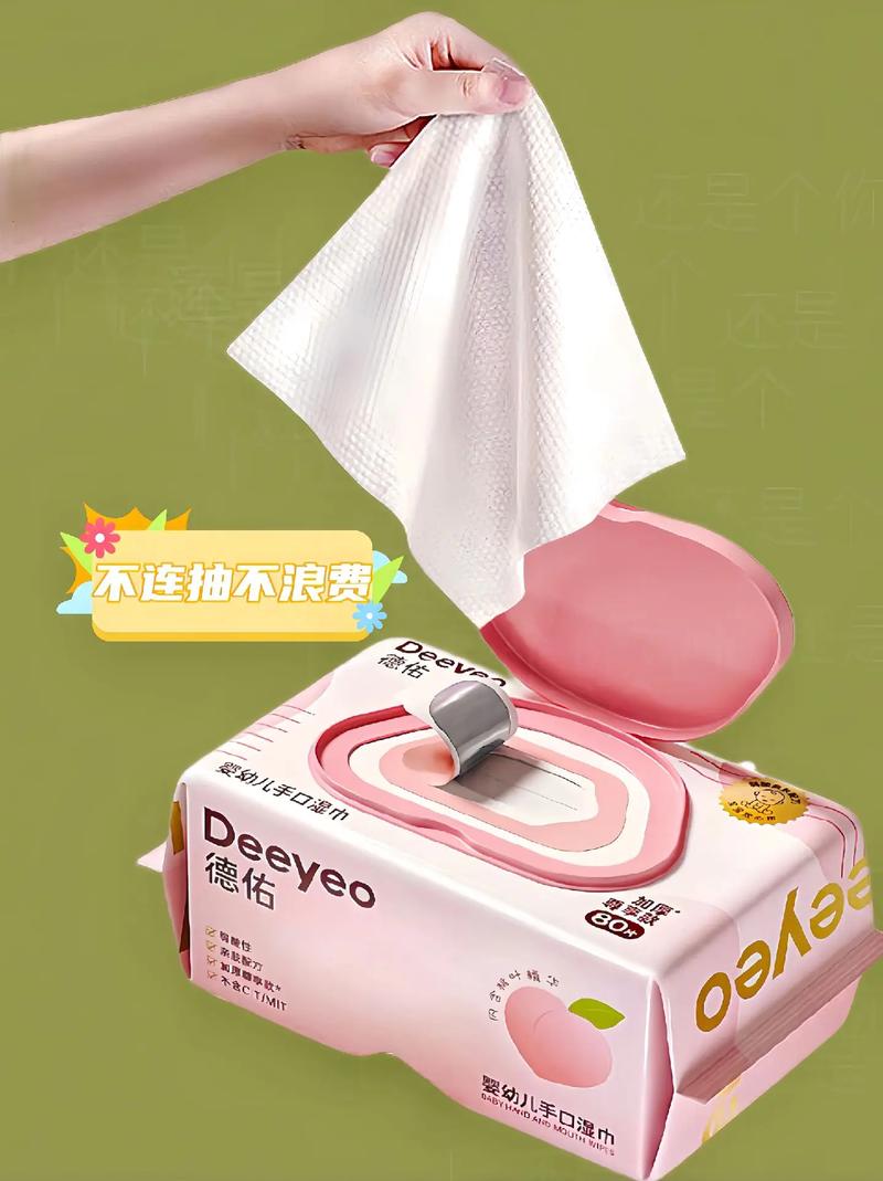 探索湿巾设计的奥秘,创新与适用的完美结合 SEO关键词 探索湿巾设计的奥秘,创新与适用的完美结合 探索湿巾设计的奥秘,创新与适用的完美结合 SEO关键词