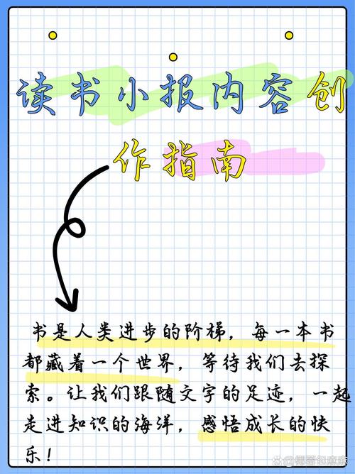 探索编程之美,从sum程序代码窥见计算机科学魅力 网站建设公司 探索编程之美,从sum程序代码窥见计算机科学魅力 探索编程之美,从sum程序代码窥见计算机科学魅力 网站建设公司