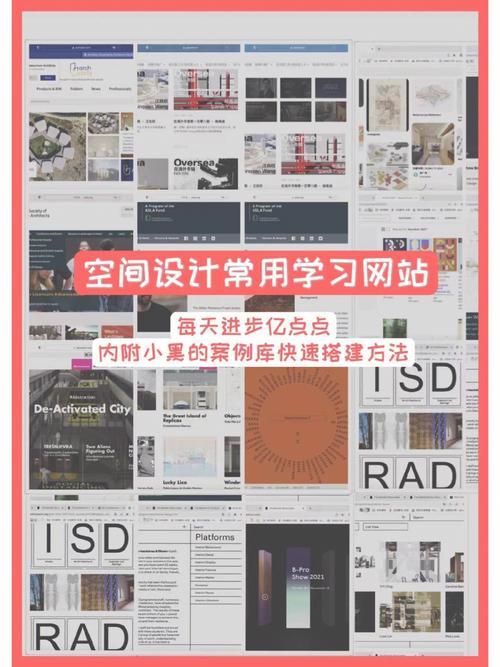 探索设计师的创意空间,打造个性化网站的方法分析 探索设计师的创意空间,打造个性化网站的方法分析 网站建设公司