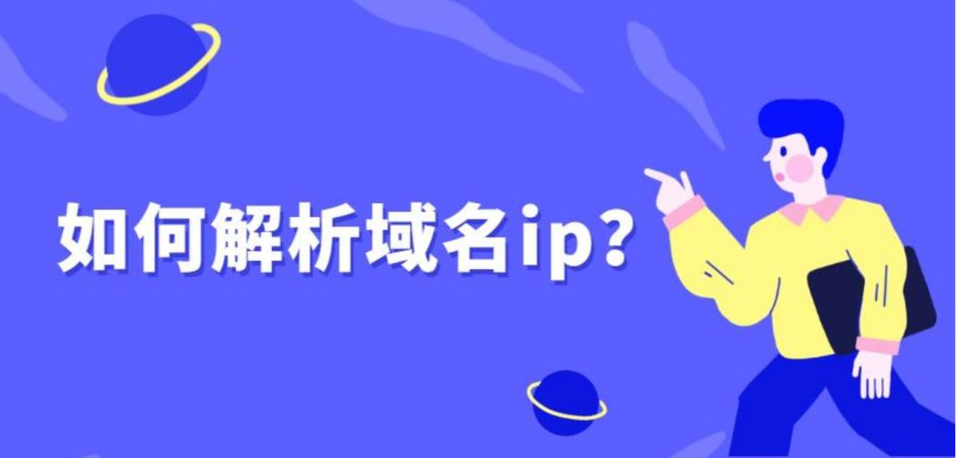 探索设计师网站的奥秘,域名背后的故事与价值 神马SEO 探索设计师网站的奥秘,域名背后的故事与价值 探索设计师网站的奥秘,域名背后的故事与价值 神马SEO