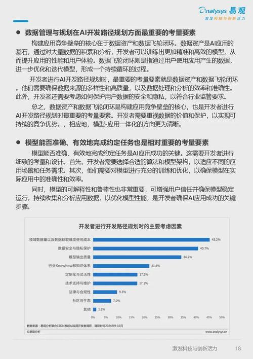 探索黄免费网站设计的魅力与挑战_构建优质用户体验的路径 网站建设公司 探索黄免费网站设计的魅力与挑战_构建优质用户体验的路径 探索黄免费网站设计的魅力与挑战_构建优质用户体验的路径 网站建设公司