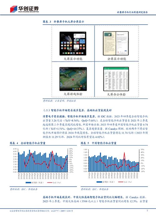 探针宏程序,技术革新引领未来自动化检测 SEO关键词 探针宏程序,技术革新引领未来自动化检测 探针宏程序,技术革新引领未来自动化检测 SEO关键词