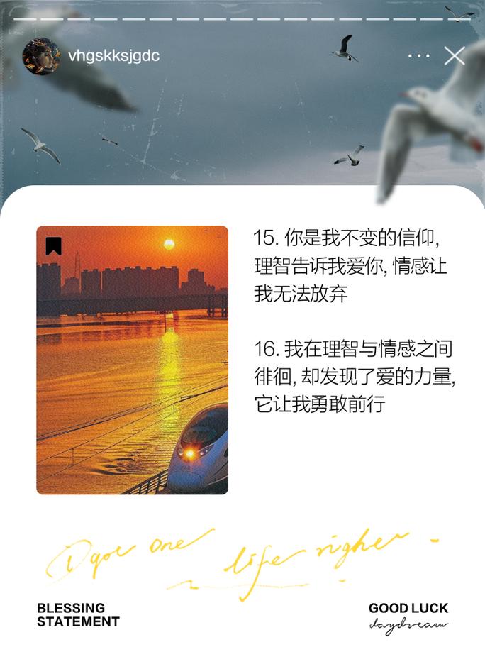 揭开一封信背后的程序密码,探寻技术与情感交织的奥秘 SEO关键词 揭开一封信背后的程序密码,探寻技术与情感交织的奥秘 揭开一封信背后的程序密码,探寻技术与情感交织的奥秘 SEO关键词