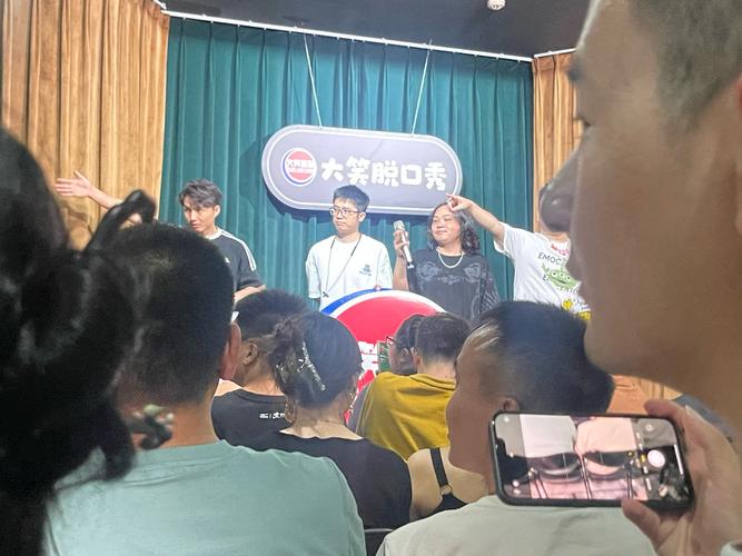 搞笑啦网站,网络笑星的摇篮,快乐生活的助推器 神马SEO 搞笑啦网站,网络笑星的摇篮,快乐生活的助推器 搞笑啦网站,网络笑星的摇篮,快乐生活的助推器 神马SEO