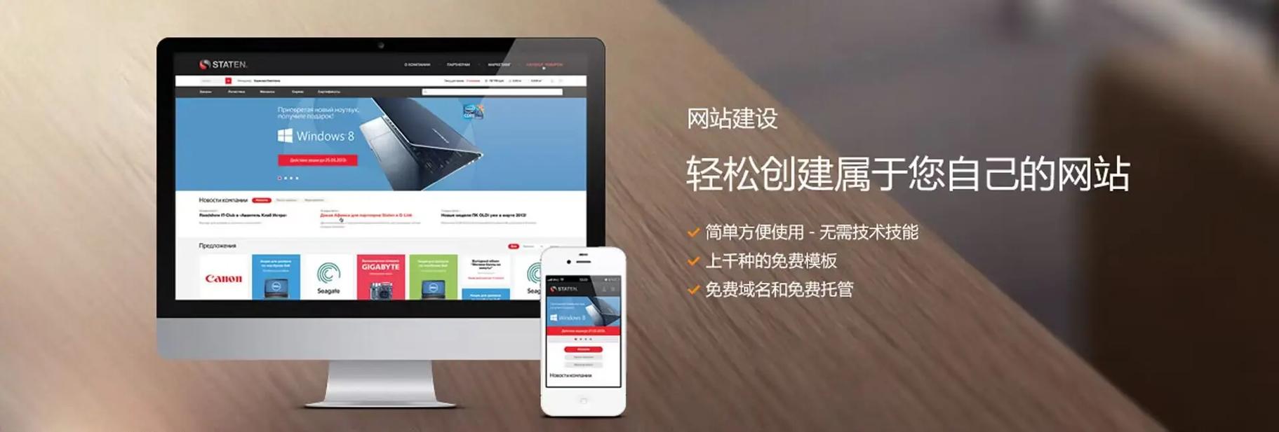 搭建ODe网站,技术革新与用户体验的完美融合 搭建ODe网站,技术革新与用户体验的完美融合 SEO关键词