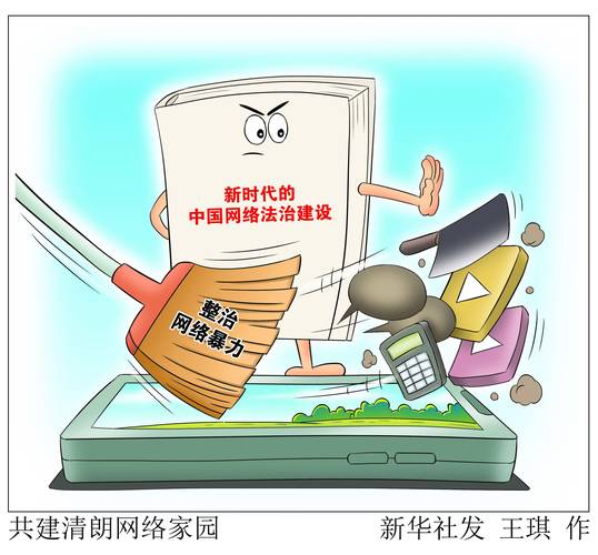 搭建LIN网站,打造个性化网络家园的必备指南 网站建设公司 搭建LIN网站,打造个性化网络家园的必备指南 搭建LIN网站,打造个性化网络家园的必备指南 网站建设公司