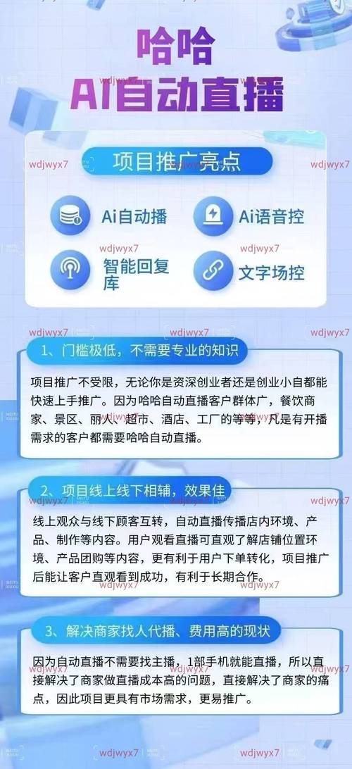 搭建互动网站,开启数字时代下的线上沟通新纪元 网站建设公司 搭建互动网站,开启数字时代下的线上沟通新纪元 搭建互动网站,开启数字时代下的线上沟通新纪元 网站建设公司