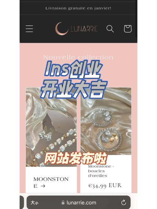 搭建接私单网站,开启个人创业新篇章 神马SEO 搭建接私单网站,开启个人创业新篇章 搭建接私单网站,开启个人创业新篇章 神马SEO