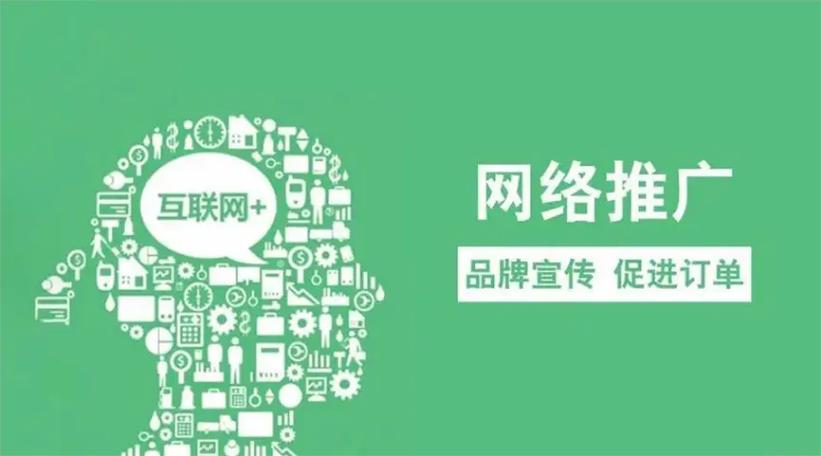 搭建网站,从零开始,开启网络营销之旅 神马SEO 搭建网站,从零开始,开启网络营销之旅 搭建网站,从零开始,开启网络营销之旅 神马SEO