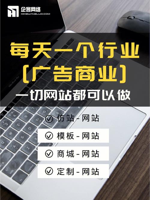 搭建网站,为女朋友打造专属的线上天地 神马SEO 搭建网站,为女朋友打造专属的线上天地 搭建网站,为女朋友打造专属的线上天地 神马SEO