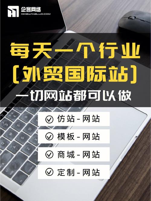 搭建英文网站,步骤与步骤详解 SEO关键词 搭建英文网站,步骤与步骤详解 搭建英文网站,步骤与步骤详解 SEO关键词