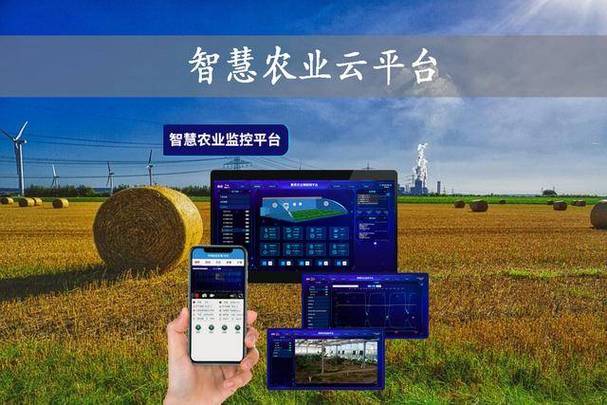敖汉旗,数字赋能,打造智慧乡村新标杆 必应SEO 敖汉旗,数字赋能,打造智慧乡村新标杆 敖汉旗,数字赋能,打造智慧乡村新标杆 必应SEO