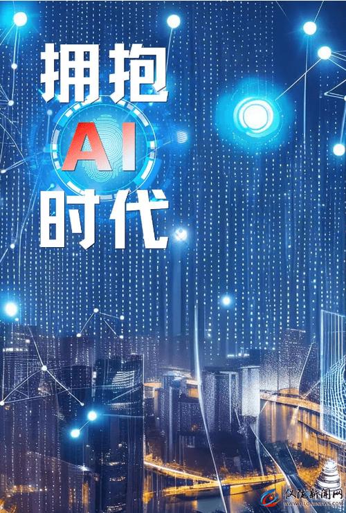 数字化时代的设计师,拥抱创新,引领潮流 神马SEO 数字化时代的设计师,拥抱创新,引领潮流 数字化时代的设计师,拥抱创新,引领潮流 神马SEO