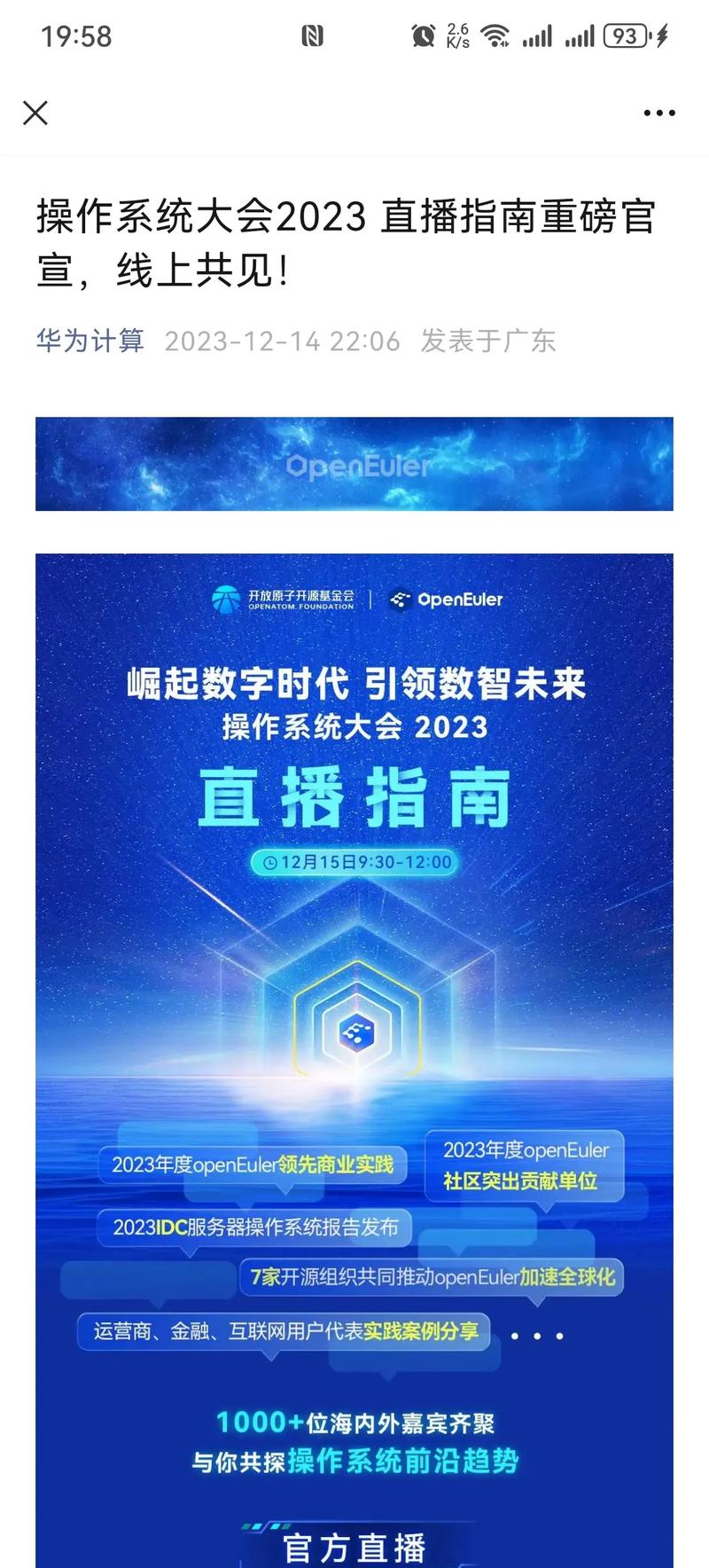 数字时代的门户革新,i设计引领未来潮流 神马SEO 数字时代的门户革新,i设计引领未来潮流 数字时代的门户革新,i设计引领未来潮流 神马SEO