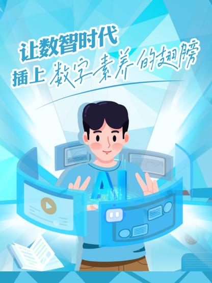 数字时代,网站类标题设计的艺术与步骤 神马SEO 数字时代,网站类标题设计的艺术与步骤 数字时代,网站类标题设计的艺术与步骤 神马SEO