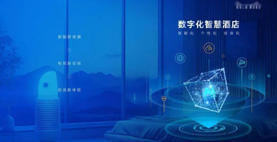 数字浪潮下的网站发展趋势,创新、互动与智慧融合 神马SEO 数字浪潮下的网站发展趋势,创新、互动与智慧融合 数字浪潮下的网站发展趋势,创新、互动与智慧融合 神马SEO