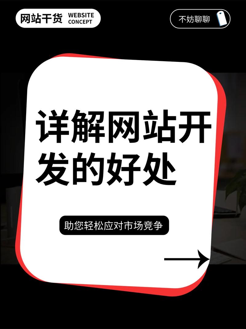 新网站如何高效引流,五大步骤助力网站崛起 新网站如何高效引流,五大步骤助力网站崛起 SEO关键词