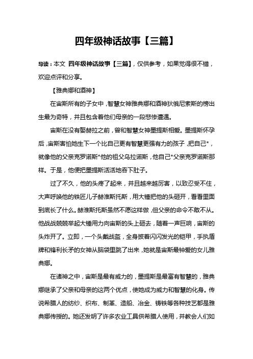 新轩辕剑贰代码,介绍古代神话与现代科技的交融 神马SEO 新轩辕剑贰代码,介绍古代神话与现代科技的交融 新轩辕剑贰代码,介绍古代神话与现代科技的交融 神马SEO