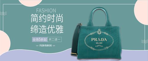 时尚与科技的完美融合_分析包包网站设计师的匠心独运 必应SEO 时尚与科技的完美融合_分析包包网站设计师的匠心独运 时尚与科技的完美融合_分析包包网站设计师的匠心独运 必应SEO