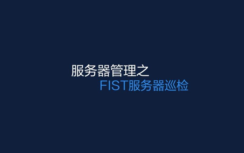 时间校准,确保服务器精确运行的守护神 必应SEO 时间校准,确保服务器精确运行的守护神 时间校准,确保服务器精确运行的守护神 必应SEO