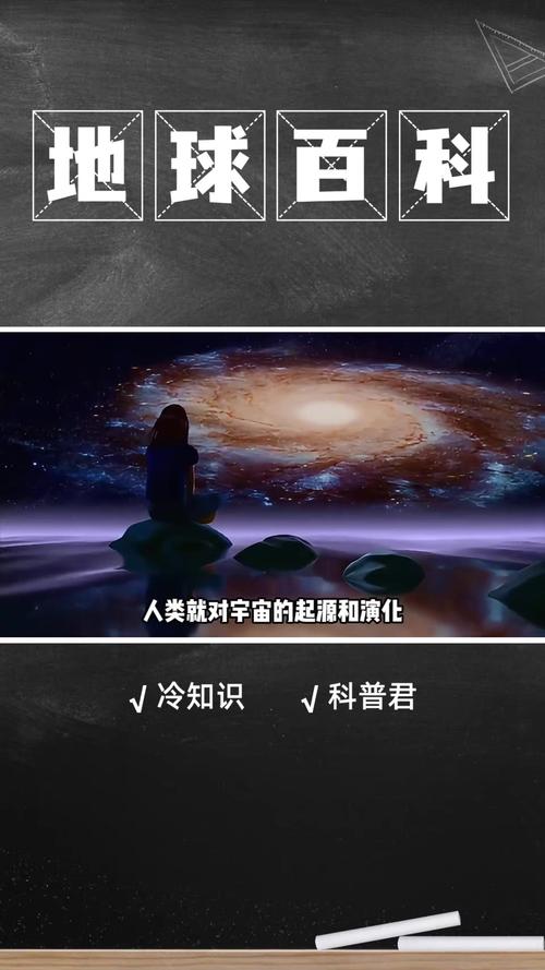 星空编程,探索宇宙奥秘的数字星辰 神马SEO 星空编程,探索宇宙奥秘的数字星辰 星空编程,探索宇宙奥秘的数字星辰 神马SEO