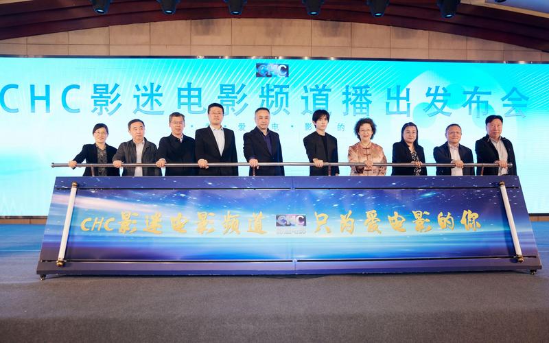 映电影,打造线上线下观影新体验，引领电影文化新潮流 映电影,打造线上线下观影新体验，引领电影文化新潮流 神马SEO
