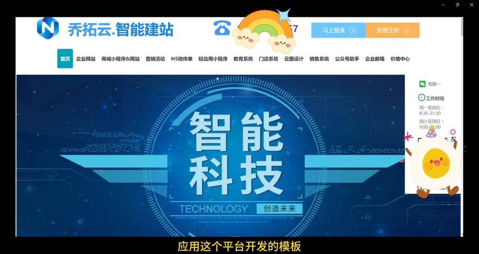 本地搭建网站,打造个性化数字家园的便捷之路 SEO关键词 本地搭建网站,打造个性化数字家园的便捷之路 本地搭建网站,打造个性化数字家园的便捷之路 SEO关键词