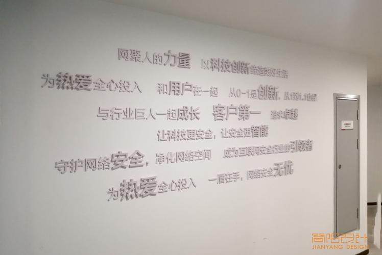 杭州公司网站搭建,打造企业线上新名片,助力品牌腾飞 网站建设公司 杭州公司网站搭建,打造企业线上新名片,助力品牌腾飞 杭州公司网站搭建,打造企业线上新名片,助力品牌腾飞 网站建设公司