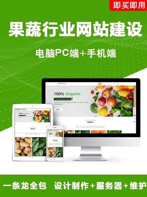 杭州微网站建设,打造个性化线上商业空间的新趋势 杭州微网站建设,打造个性化线上商业空间的新趋势 SEO关键词