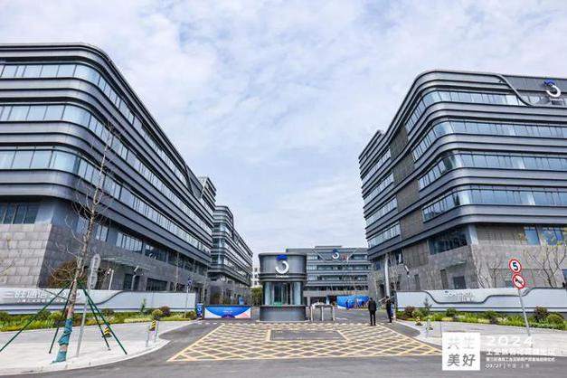 杭州萧山,打造互联网产业新高地,助力网站建设产业蓬勃发展 神马SEO 杭州萧山,打造互联网产业新高地,助力网站建设产业蓬勃发展 杭州萧山,打造互联网产业新高地,助力网站建设产业蓬勃发展 神马SEO